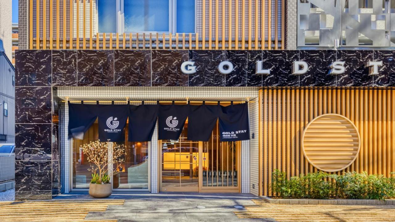 Gold Stay Nagoya Osu Екстериор снимка